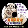 word2010 
